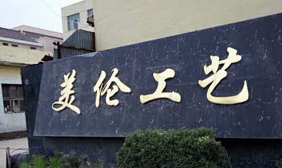 空压机厂家珂勒曦，雪中送炭得人心