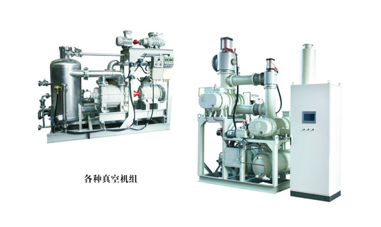 真空泵选型掌握七点，高效选择真空系统主泵