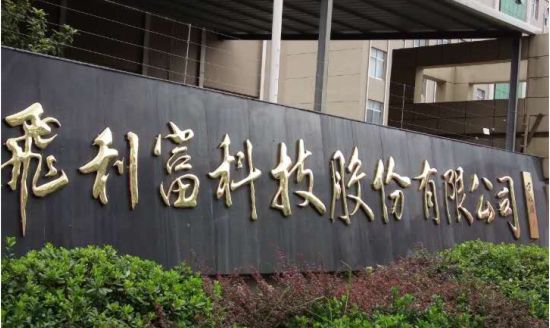 珂勒曦永磁变频螺杆空压机，买得放心用得更安心