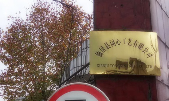 先试后买效果好，同心大赞珂勒曦变频螺杆空压机