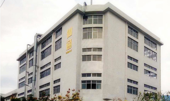 螺杆冷水机组哪家好，仙通橡塑遥指珂勒曦