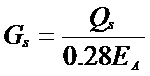 污水处理曝气鼓风机风量计算公式