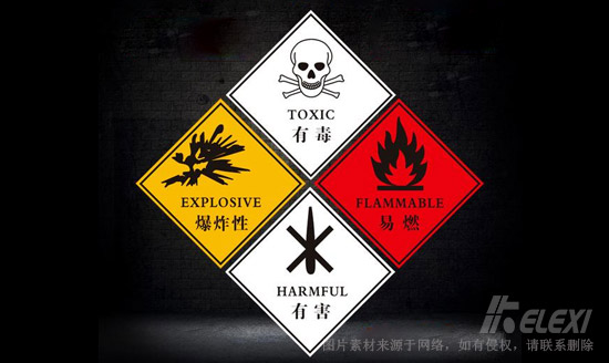 真空系统中需要注意的危险气体